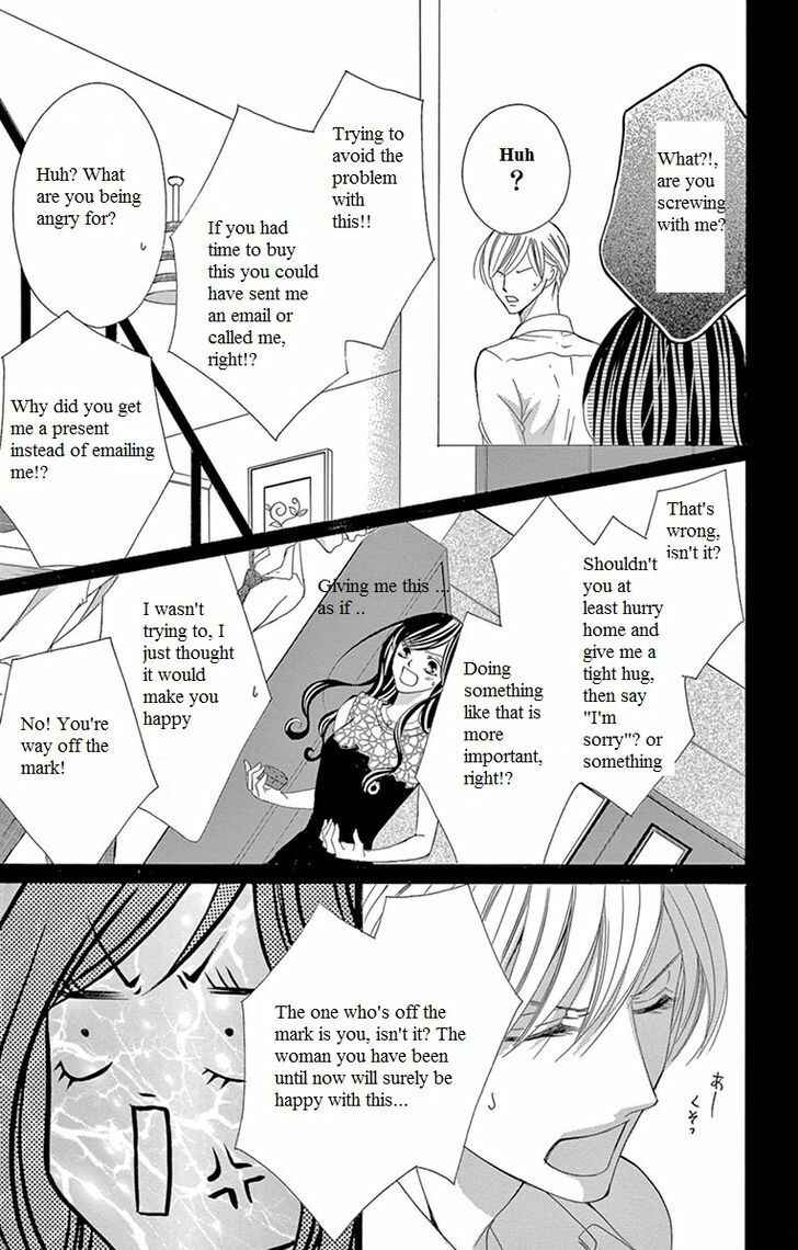 Page 5 Chapter 13 Ou-sama ni Sasagu Kusuriyubi