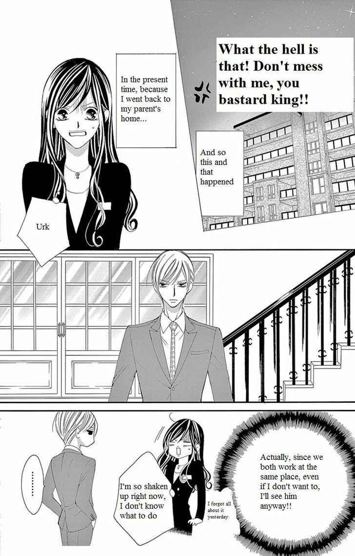 Page 6 Chapter 13 Ou-sama ni Sasagu Kusuriyubi