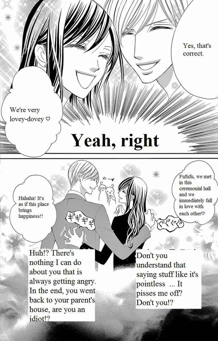Page 8 Chapter 13 Ou-sama ni Sasagu Kusuriyubi