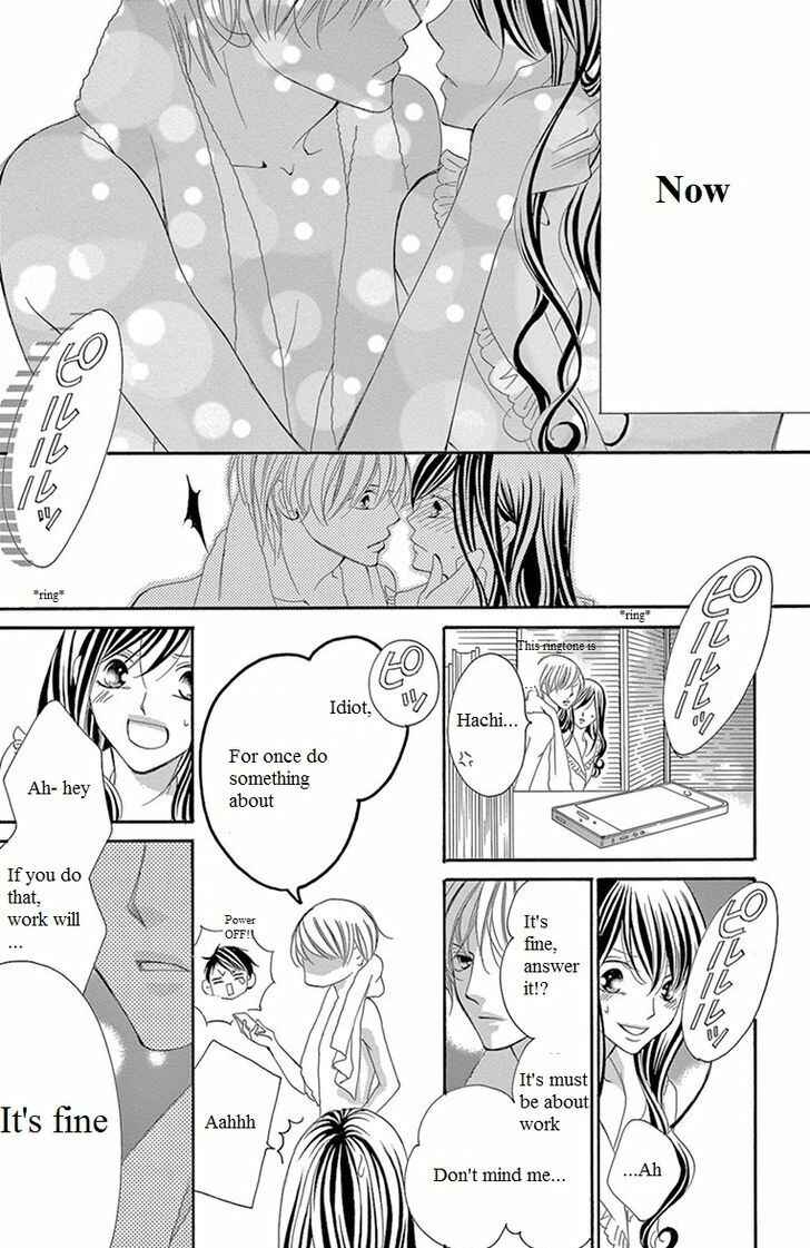 Page 13 Chapter 10 Ou-sama ni Sasagu Kusuriyubi