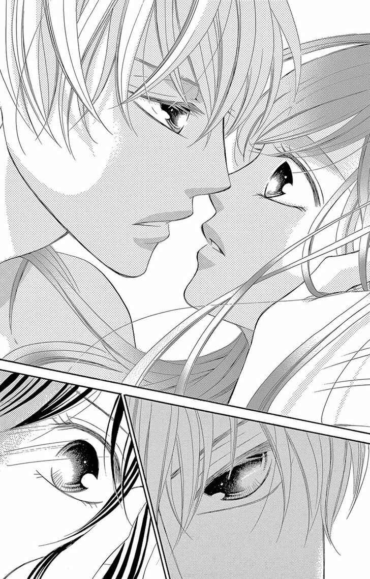 Page 14 Chapter 10 Ou-sama ni Sasagu Kusuriyubi
