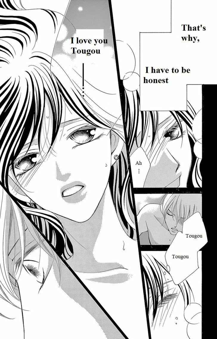 Page 29 Chapter 10 Ou-sama ni Sasagu Kusuriyubi