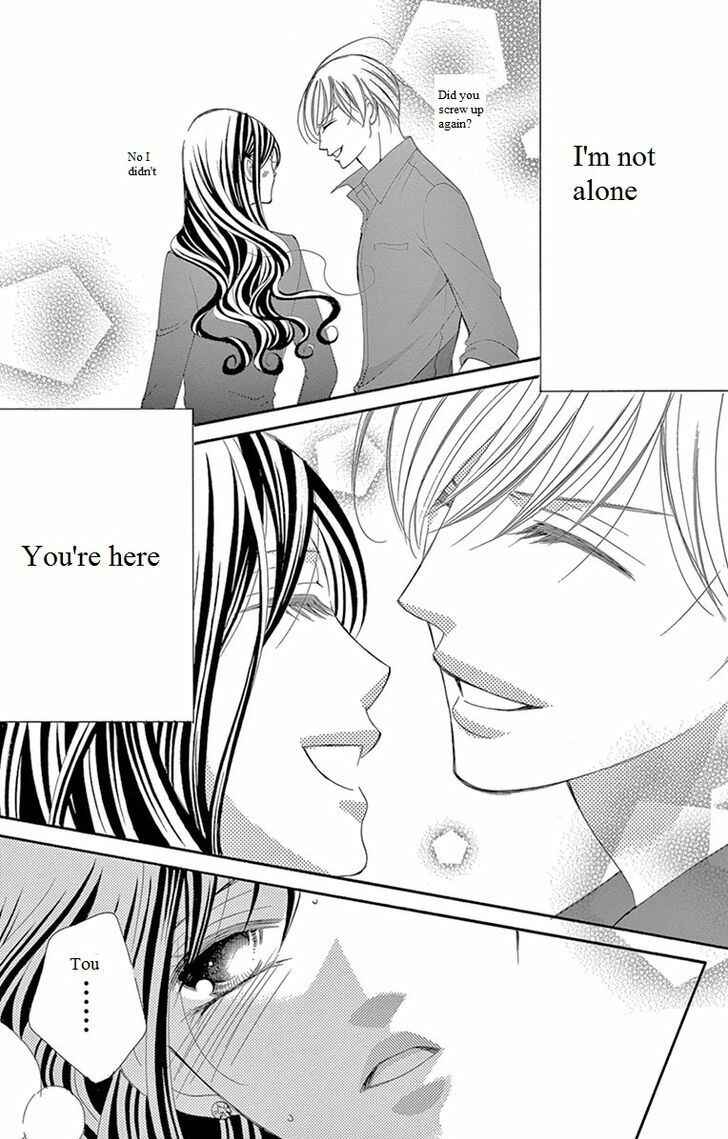 Page 33 Chapter 10 Ou-sama ni Sasagu Kusuriyubi