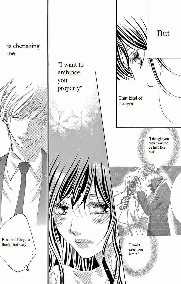 Page 5 Chapter 10 Ou-sama ni Sasagu Kusuriyubi