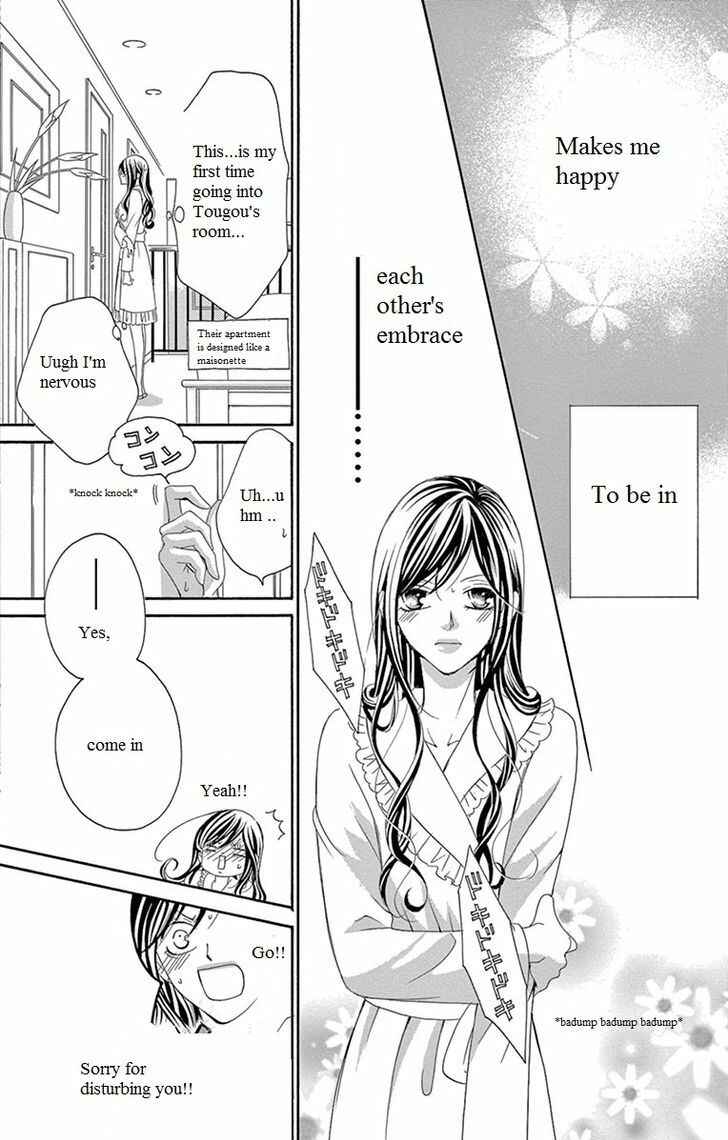 Page 6 Chapter 10 Ou-sama ni Sasagu Kusuriyubi