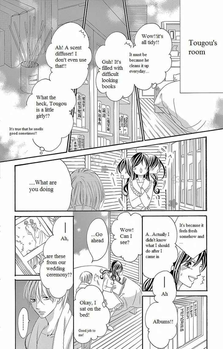 Page 8 Chapter 10 Ou-sama ni Sasagu Kusuriyubi