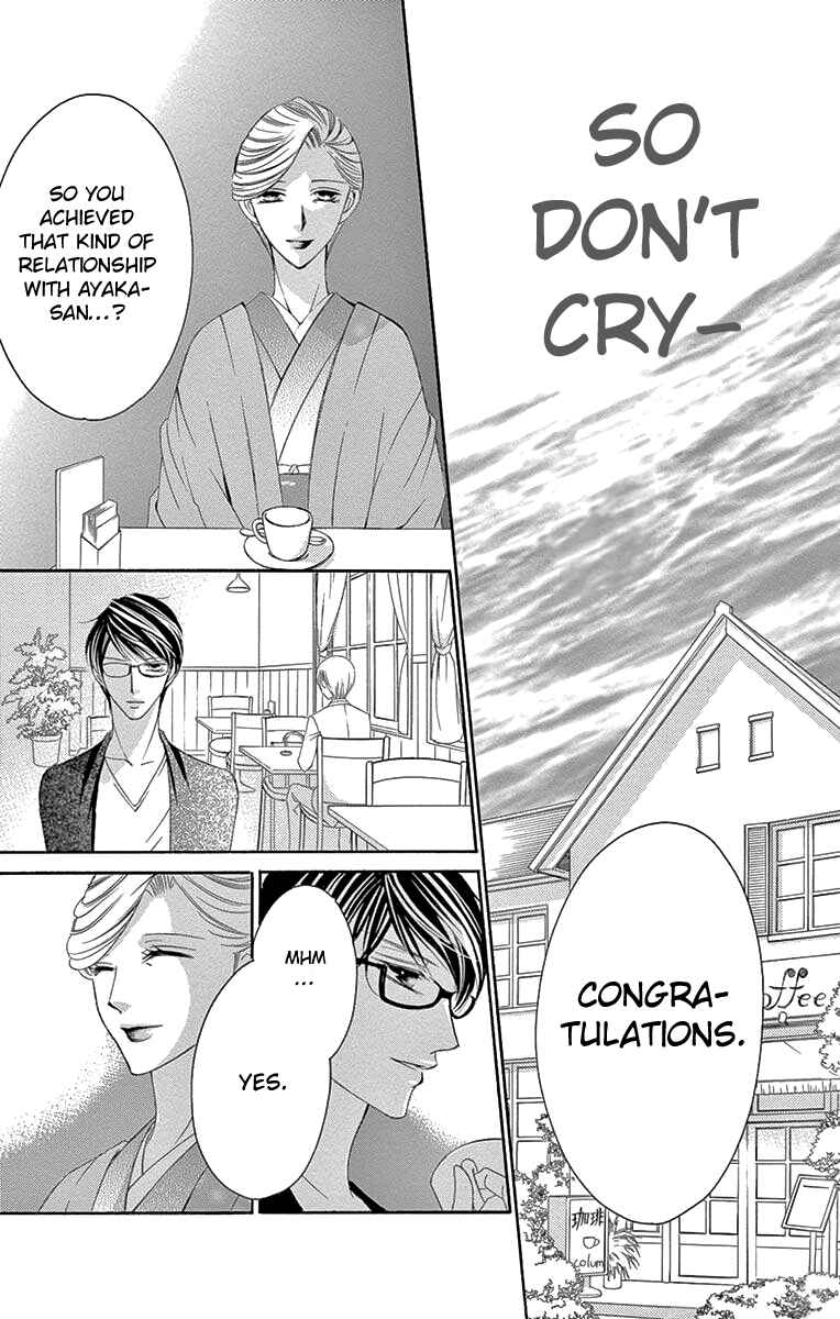 Page 12 Chapter 33 Ou-sama ni Sasagu Kusuriyubi