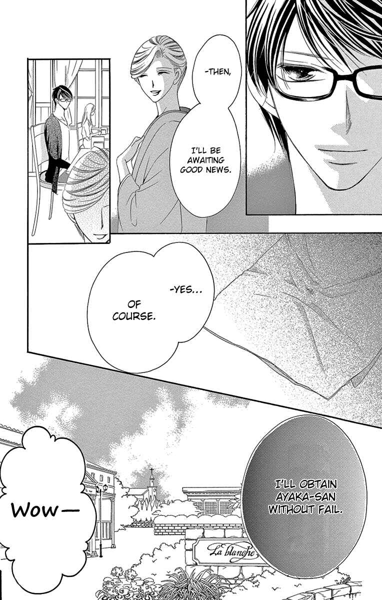 Page 14 Chapter 33 Ou-sama ni Sasagu Kusuriyubi