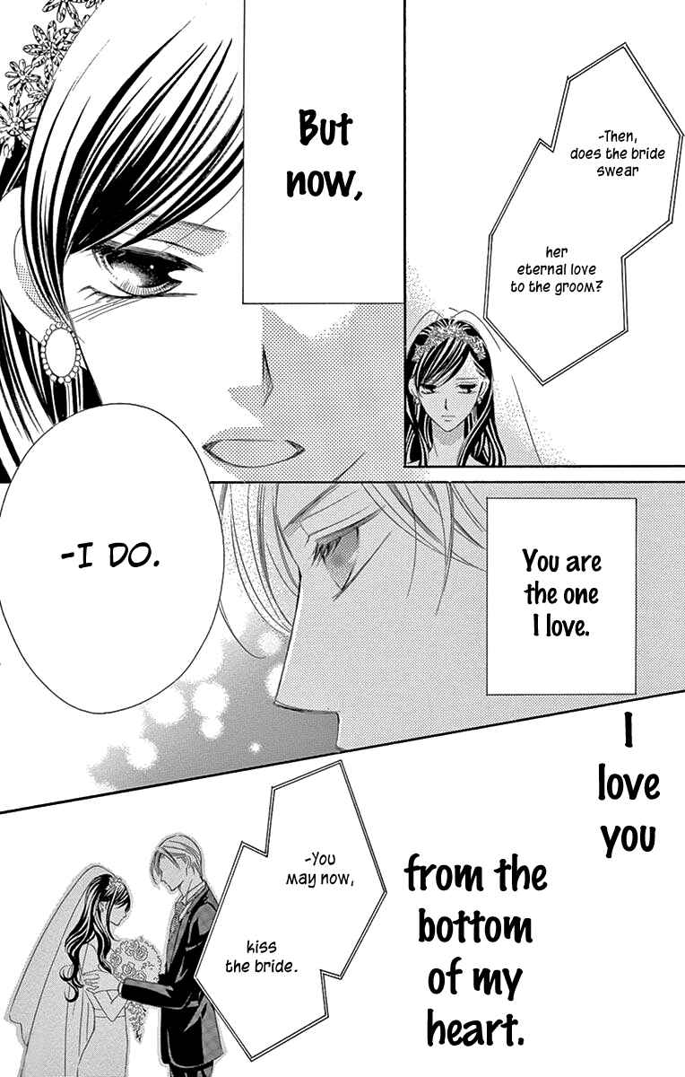 Page 19 Chapter 33 Ou-sama ni Sasagu Kusuriyubi