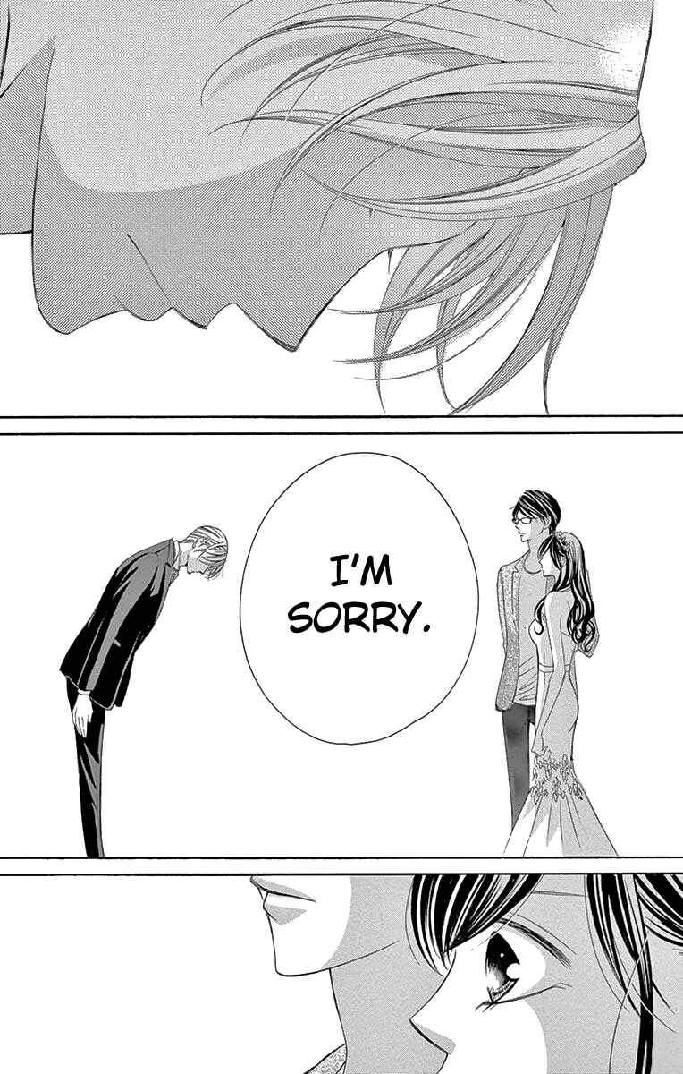 Page 25 Chapter 33 Ou-sama ni Sasagu Kusuriyubi