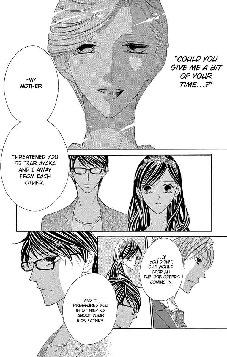 Page 28 Chapter 33 Ou-sama ni Sasagu Kusuriyubi