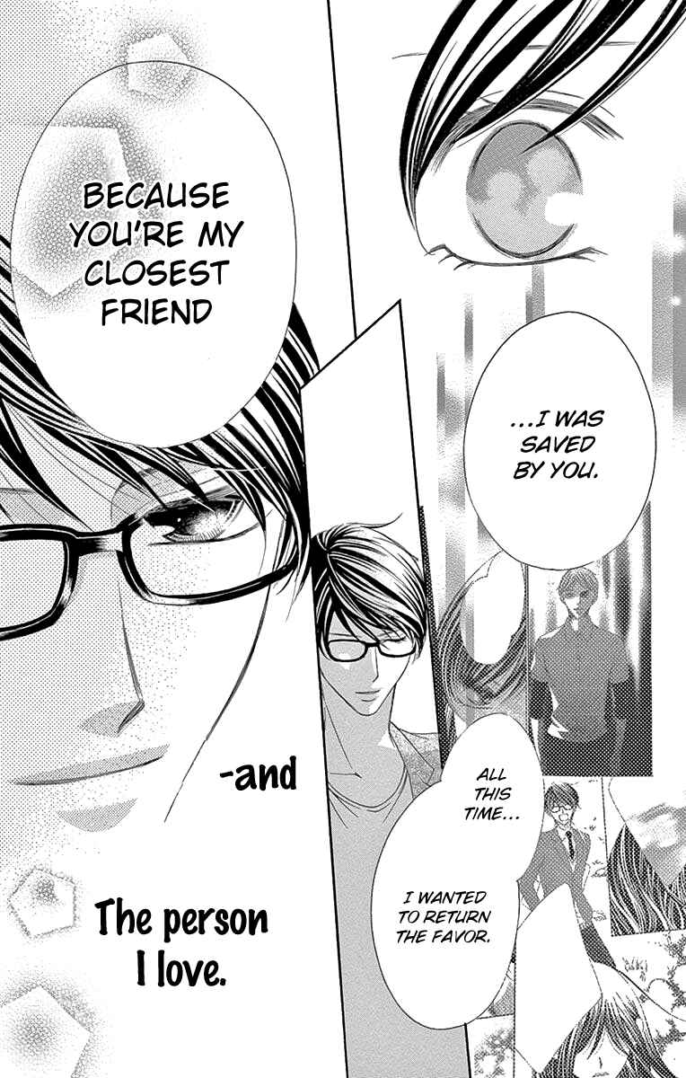 Page 30 Chapter 33 Ou-sama ni Sasagu Kusuriyubi