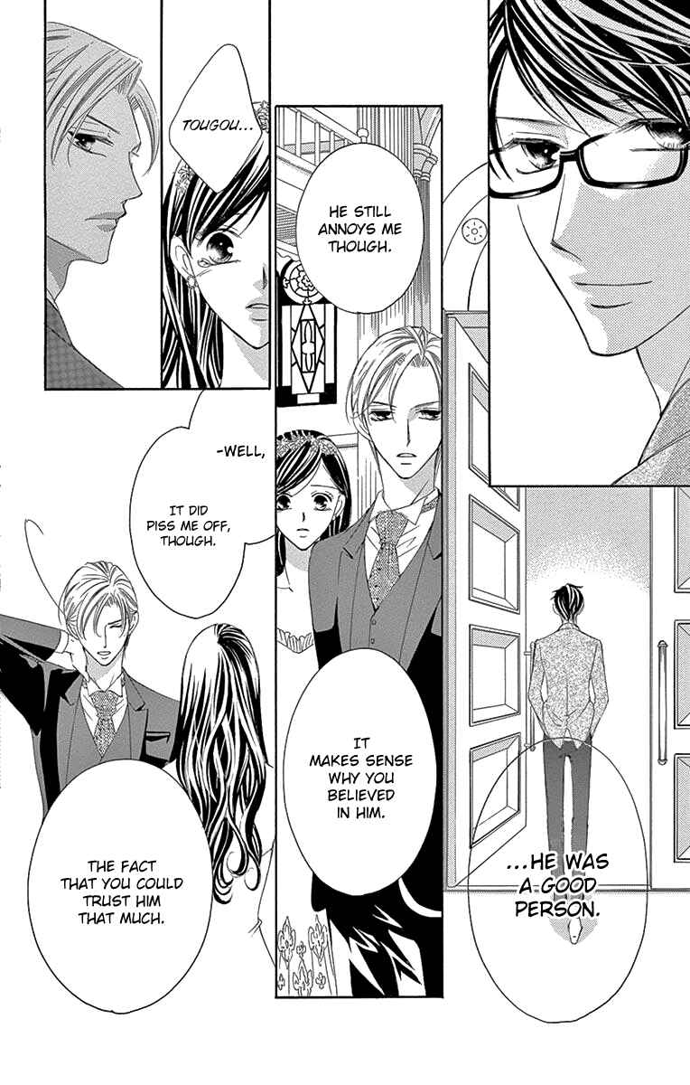 Page 33 Chapter 33 Ou-sama ni Sasagu Kusuriyubi