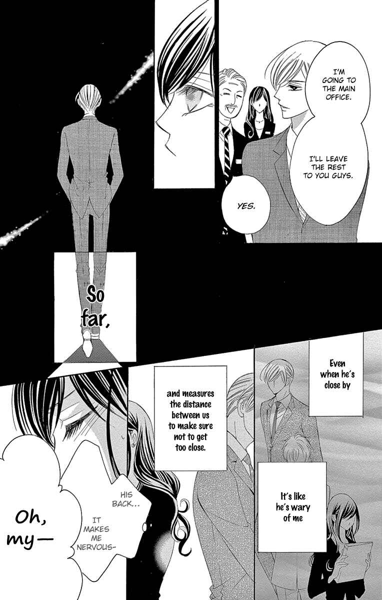 Page 6 Chapter 33 Ou-sama ni Sasagu Kusuriyubi