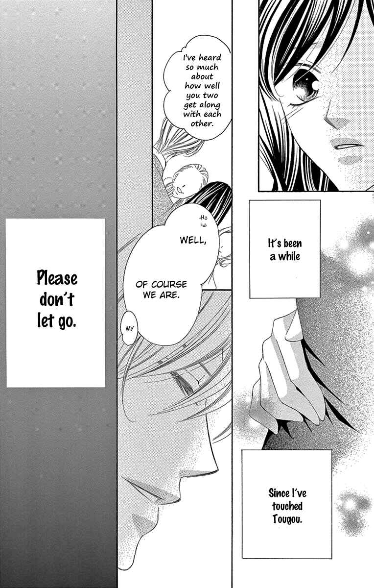 Page 8 Chapter 33 Ou-sama ni Sasagu Kusuriyubi