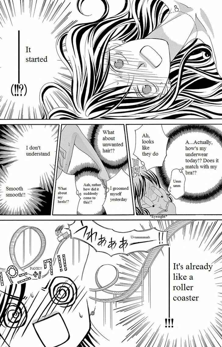 Page 11 Chapter 9 Ou-sama ni Sasagu Kusuriyubi