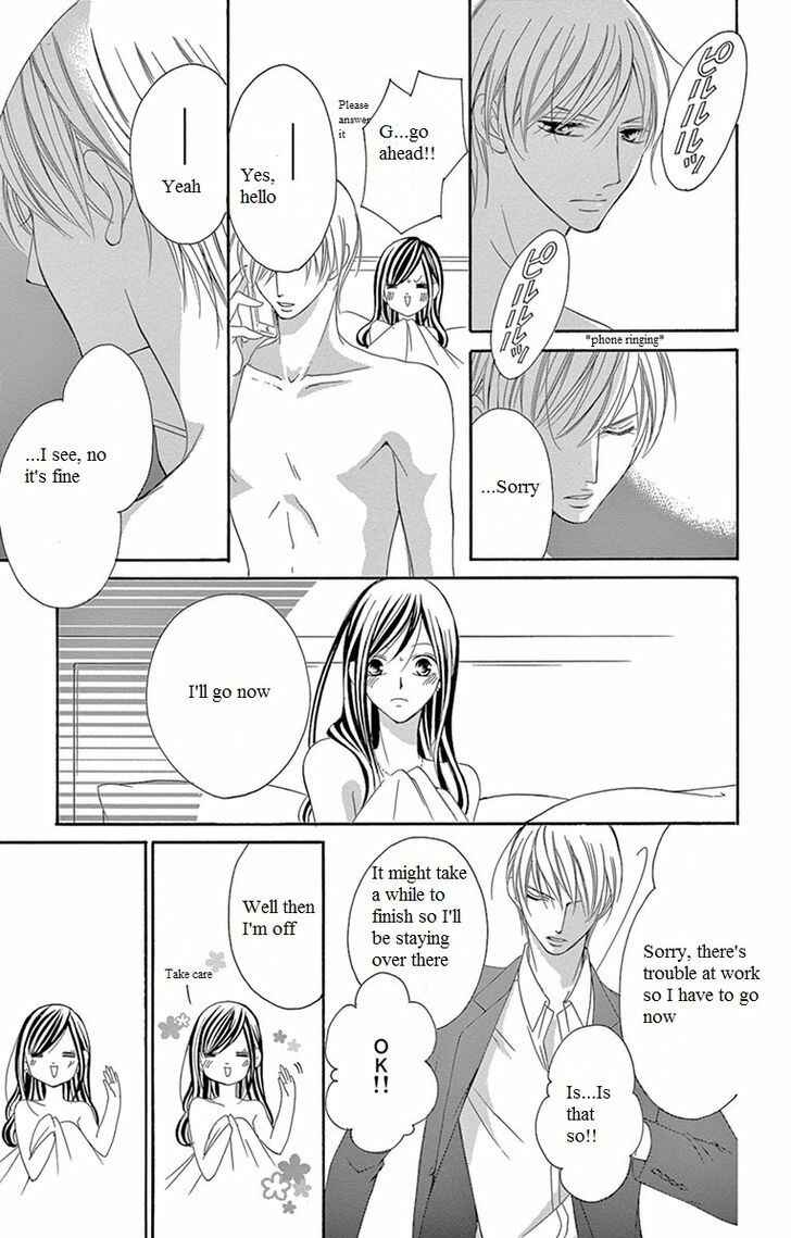 Page 13 Chapter 9 Ou-sama ni Sasagu Kusuriyubi