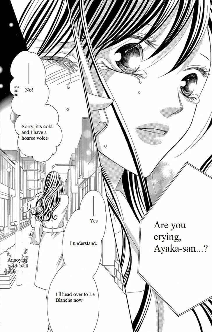 Page 28 Chapter 9 Ou-sama ni Sasagu Kusuriyubi