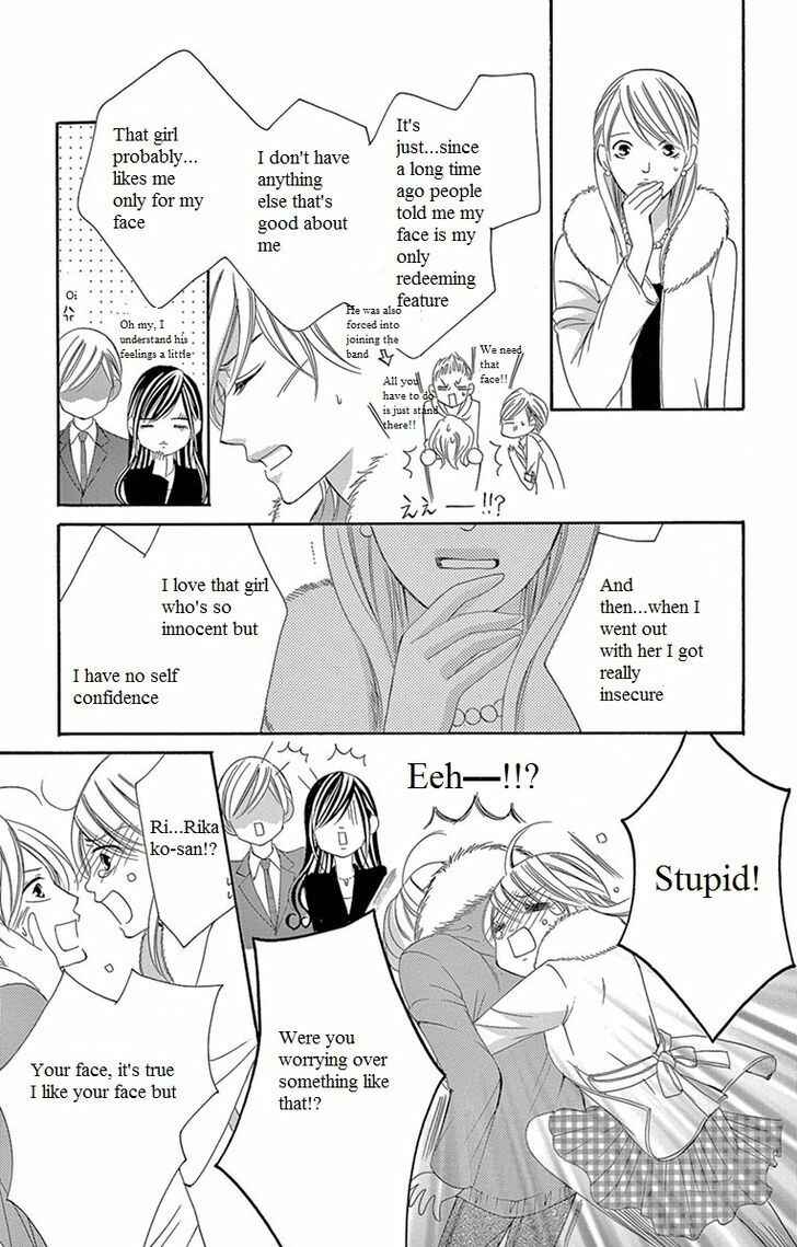 Page 31 Chapter 9 Ou-sama ni Sasagu Kusuriyubi