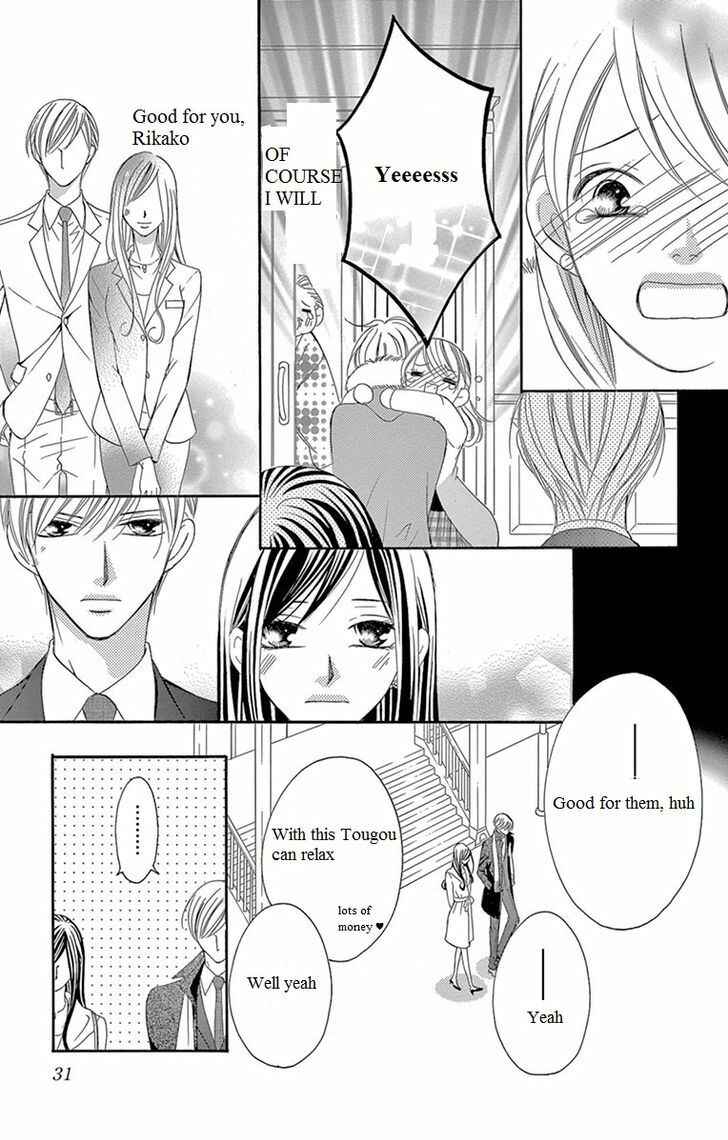 Page 33 Chapter 9 Ou-sama ni Sasagu Kusuriyubi