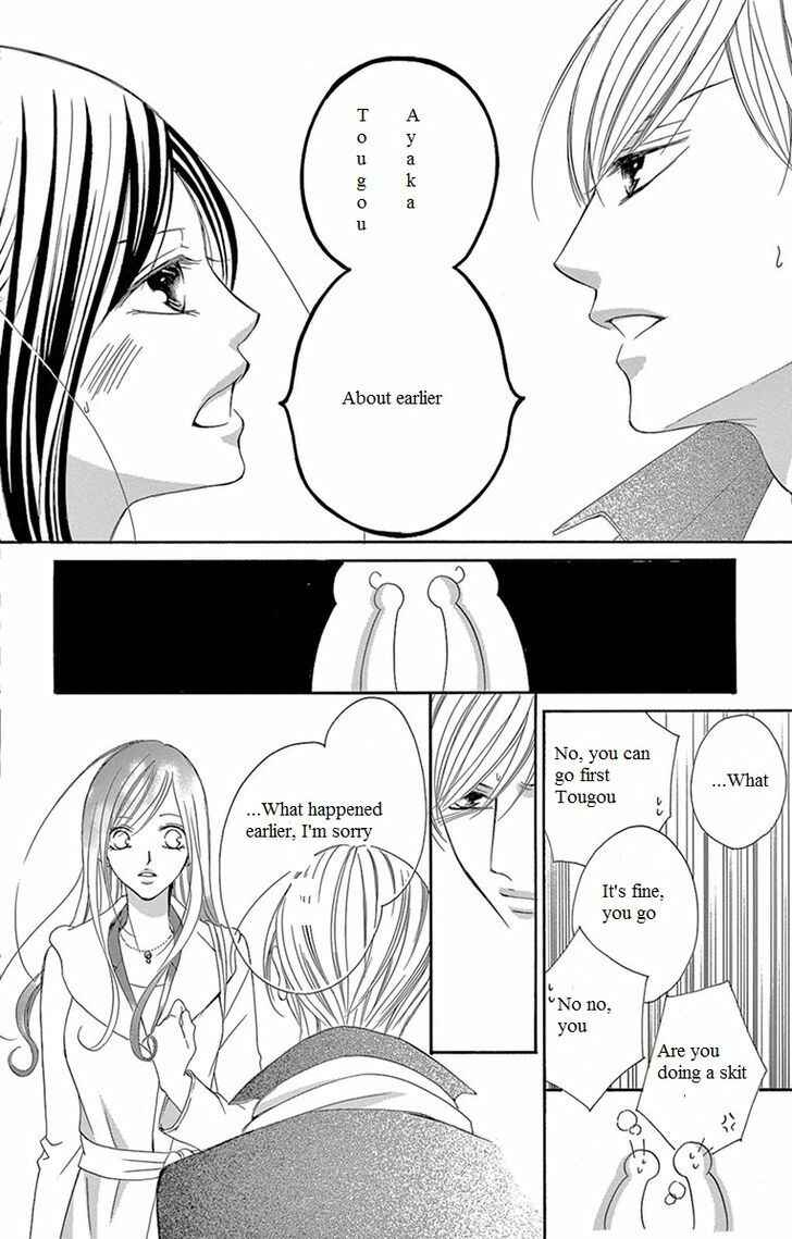 Page 34 Chapter 9 Ou-sama ni Sasagu Kusuriyubi
