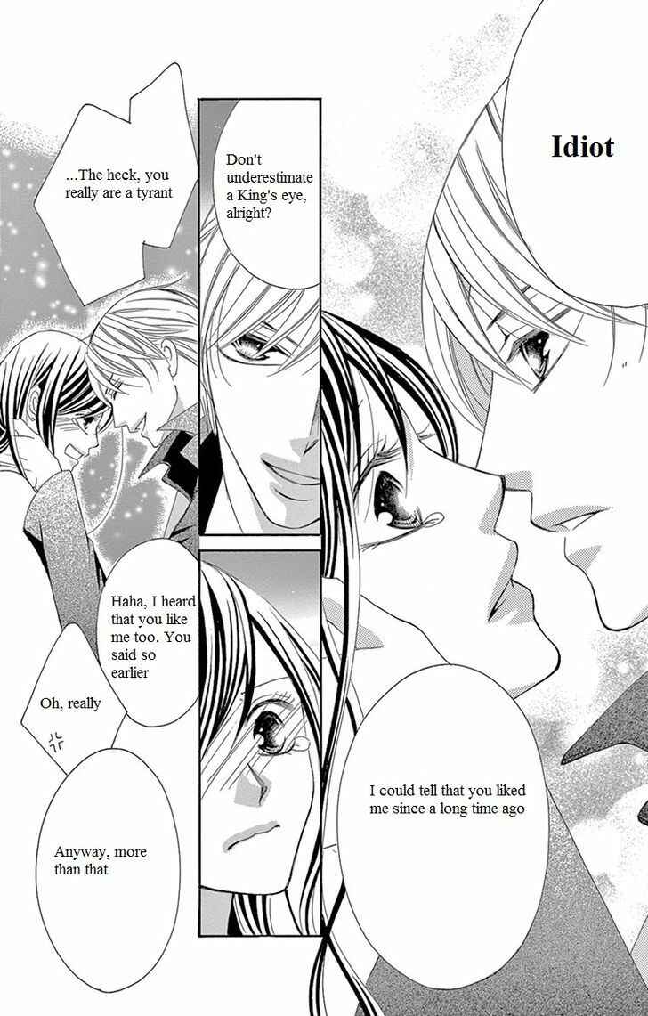 Page 40 Chapter 9 Ou-sama ni Sasagu Kusuriyubi