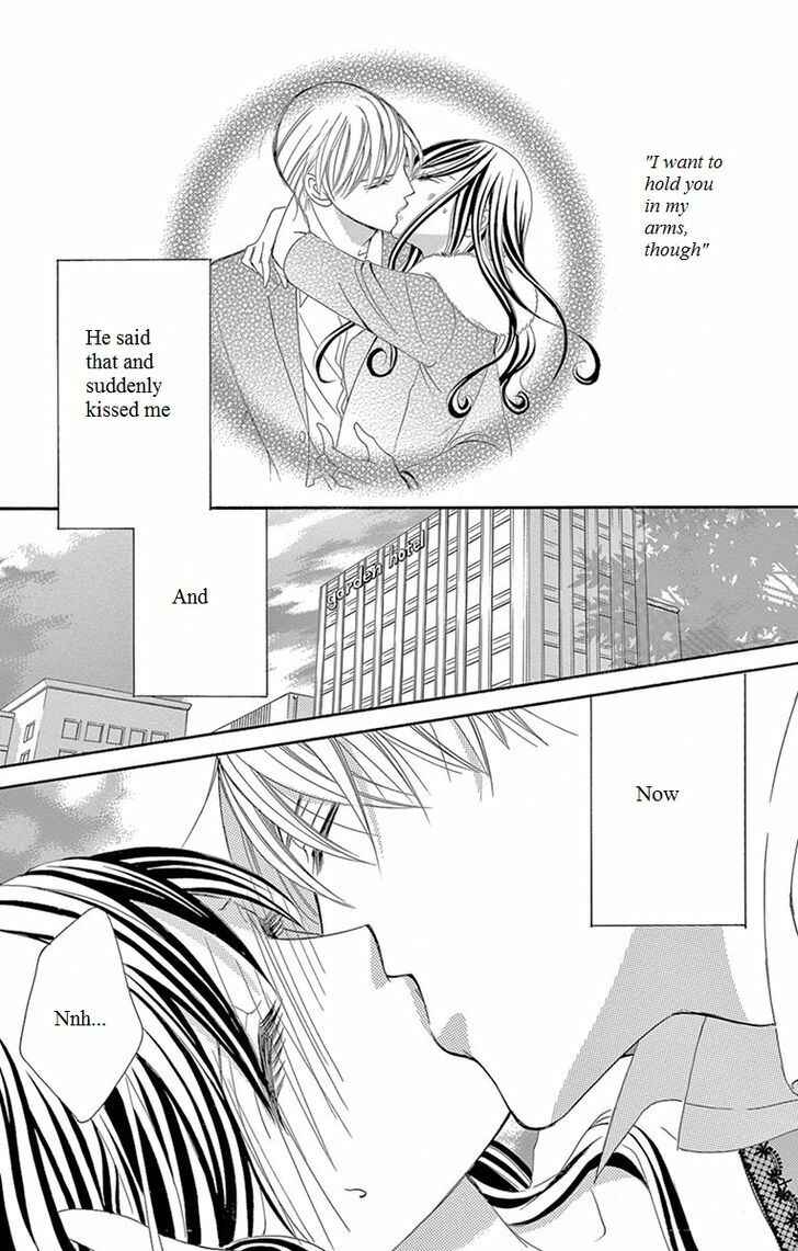 Page 9 Chapter 9 Ou-sama ni Sasagu Kusuriyubi