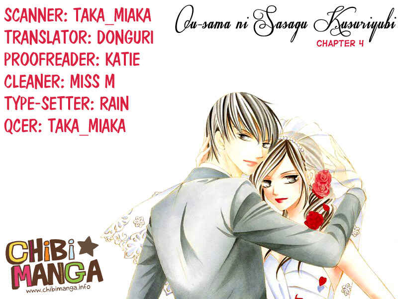 Page 1 Chapter 4 Ou-sama ni Sasagu Kusuriyubi
