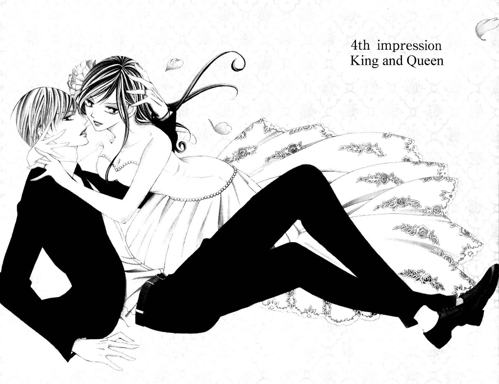 Page 10 Chapter 4 Ou-sama ni Sasagu Kusuriyubi