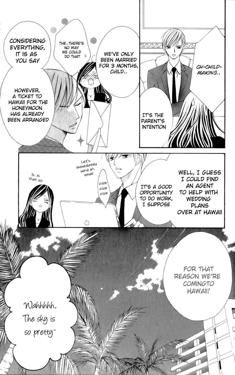 Page 12 Chapter 4 Ou-sama ni Sasagu Kusuriyubi