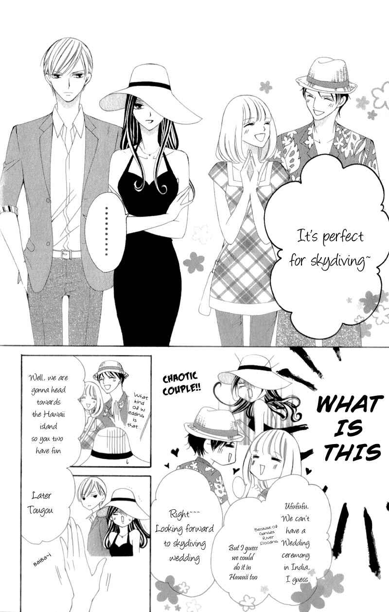Page 13 Chapter 4 Ou-sama ni Sasagu Kusuriyubi