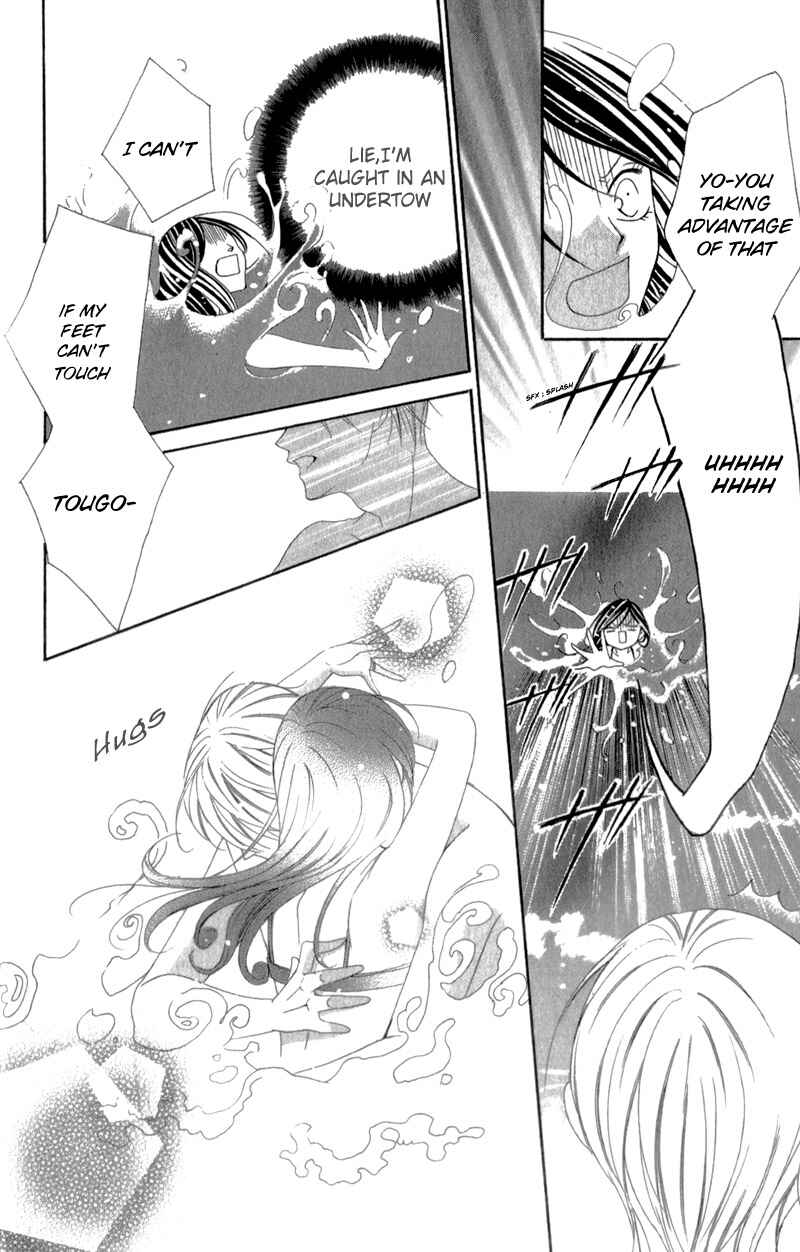 Page 25 Chapter 4 Ou-sama ni Sasagu Kusuriyubi
