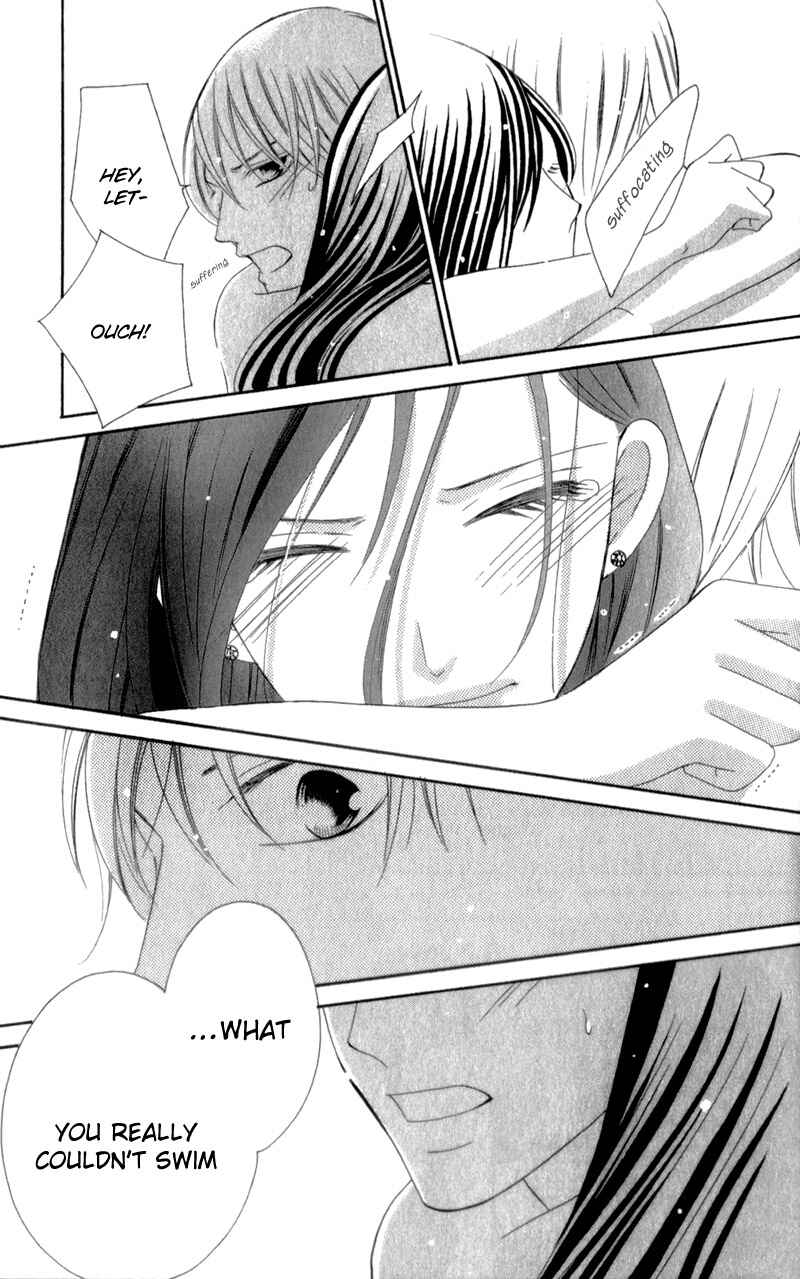Page 26 Chapter 4 Ou-sama ni Sasagu Kusuriyubi