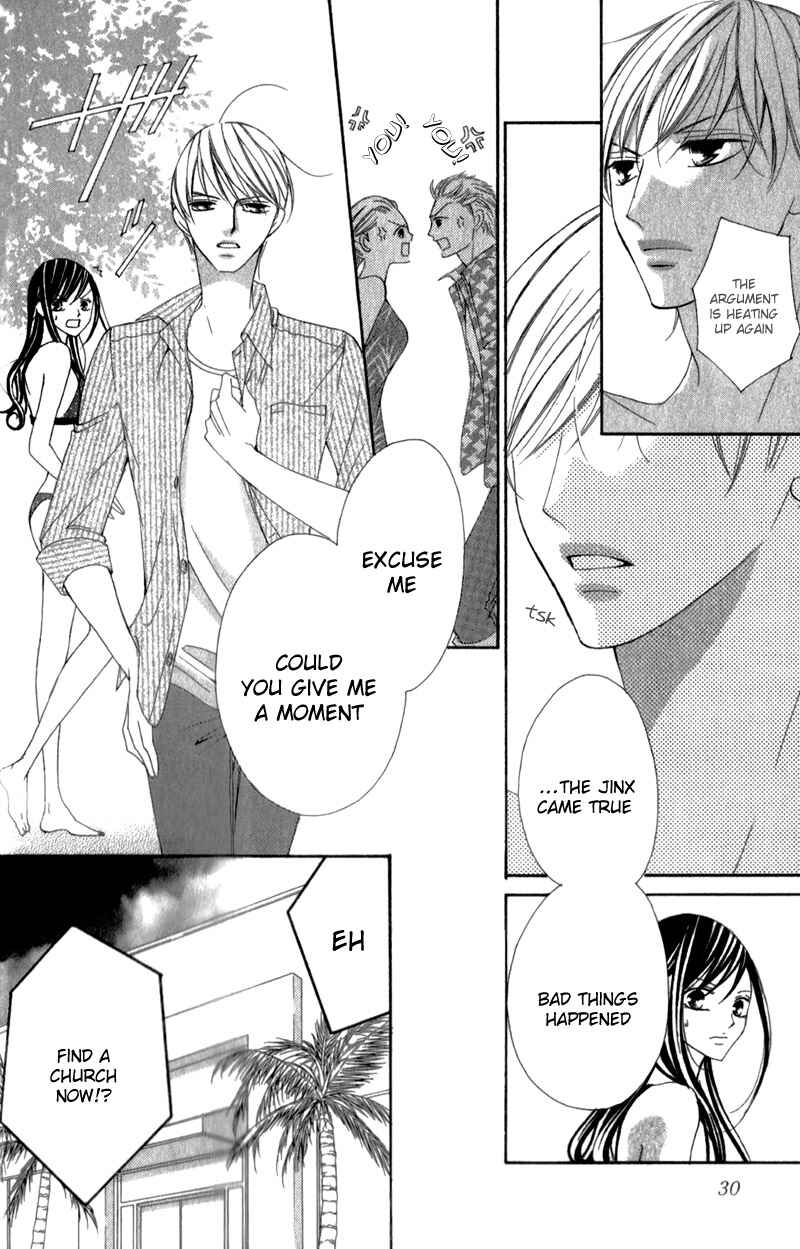 Page 33 Chapter 4 Ou-sama ni Sasagu Kusuriyubi
