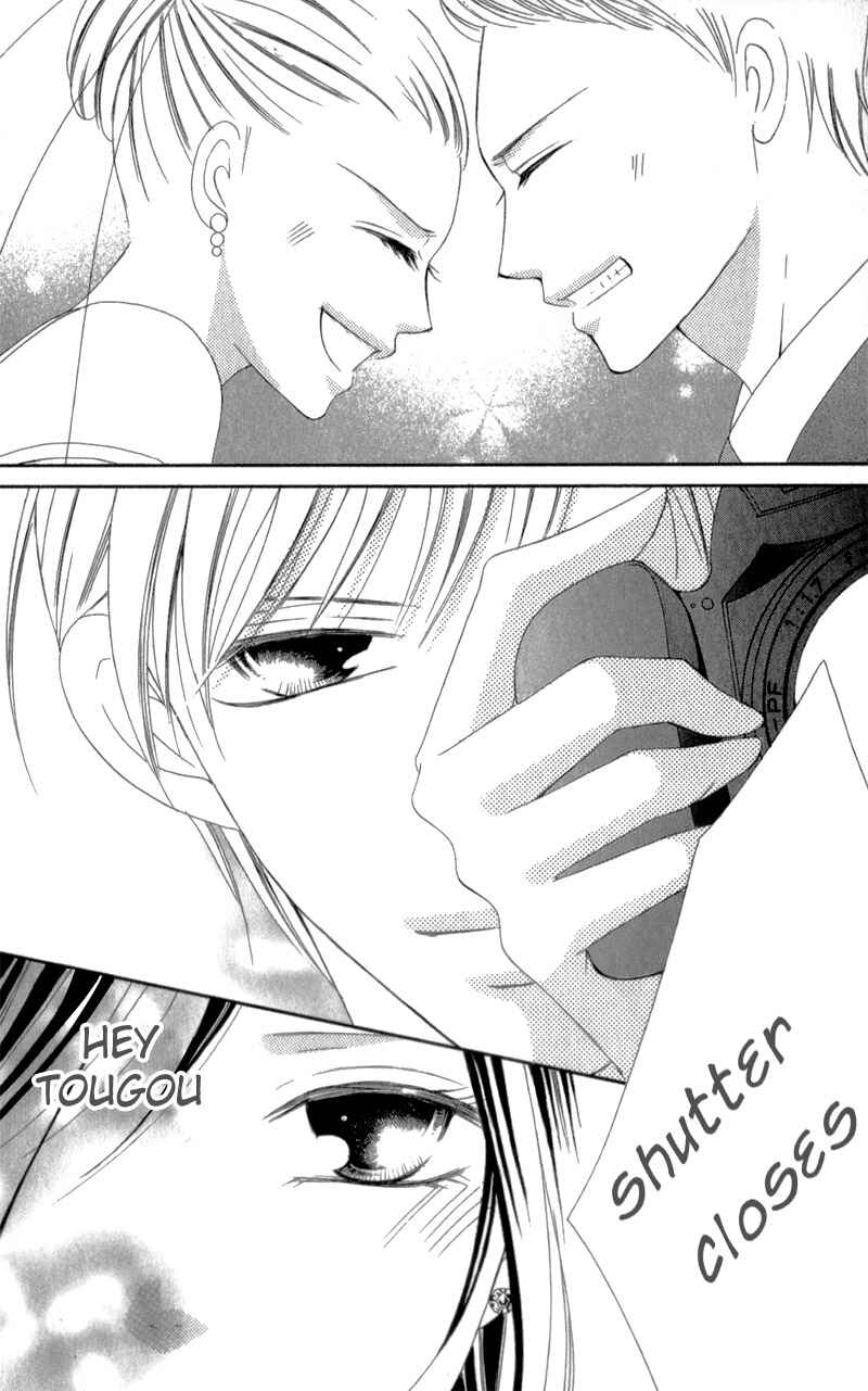 Page 38 Chapter 4 Ou-sama ni Sasagu Kusuriyubi