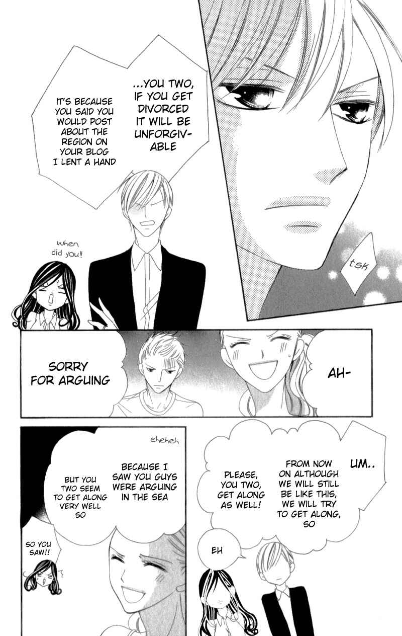 Page 41 Chapter 4 Ou-sama ni Sasagu Kusuriyubi
