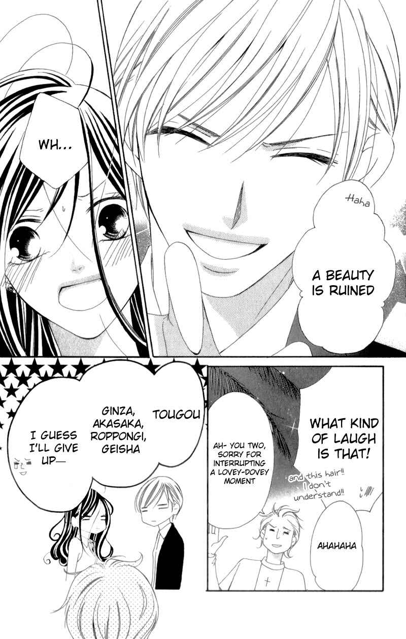 Page 44 Chapter 4 Ou-sama ni Sasagu Kusuriyubi