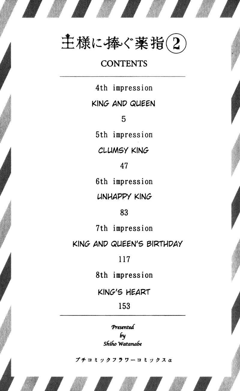 Page 8 Chapter 4 Ou-sama ni Sasagu Kusuriyubi