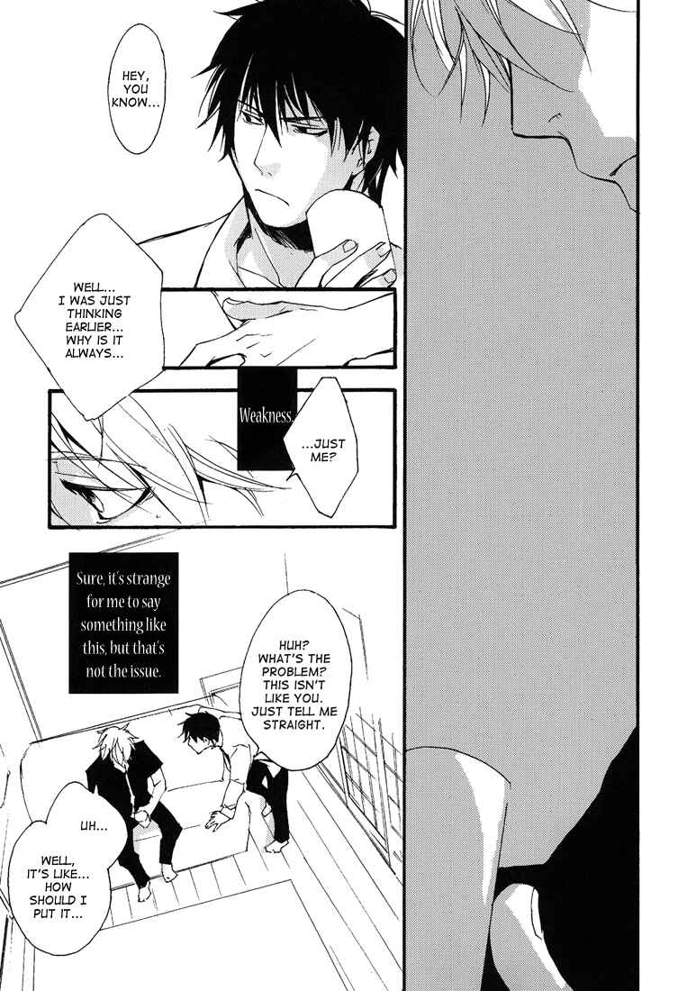 Page 11 Chapter Unknown_255b Gintama - Incomplete Us (Doujinshi)