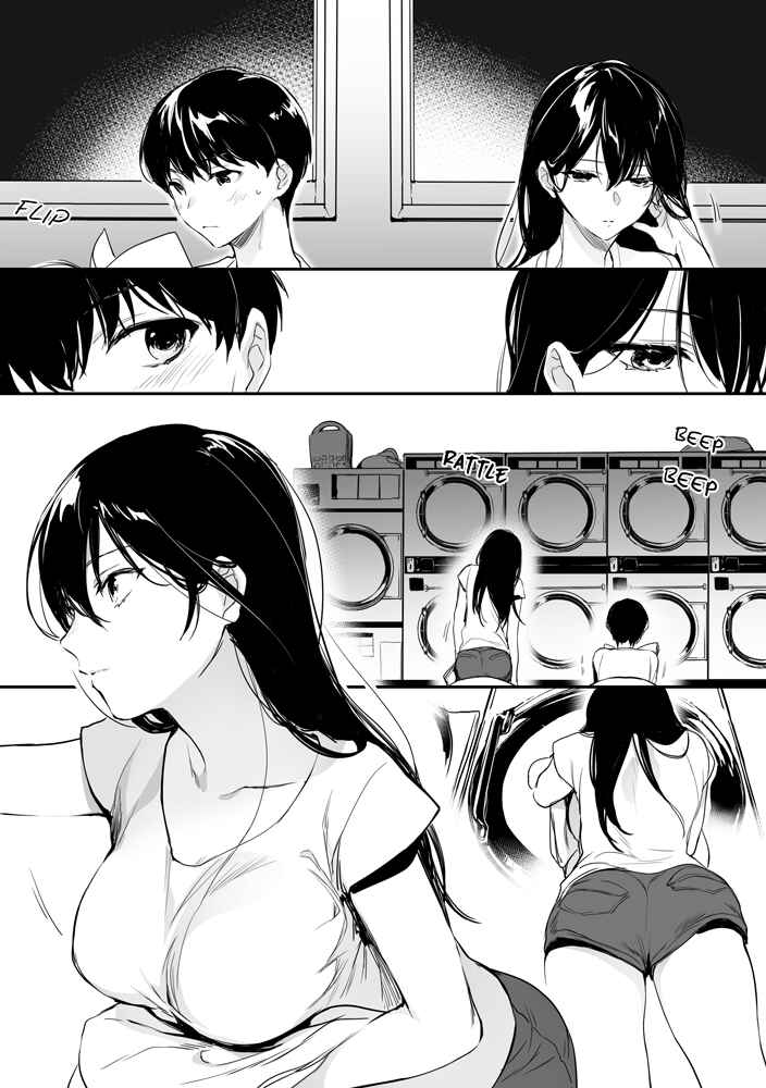 Page 2 Chapter 1 Coin Laundry no Kireina Onee-san