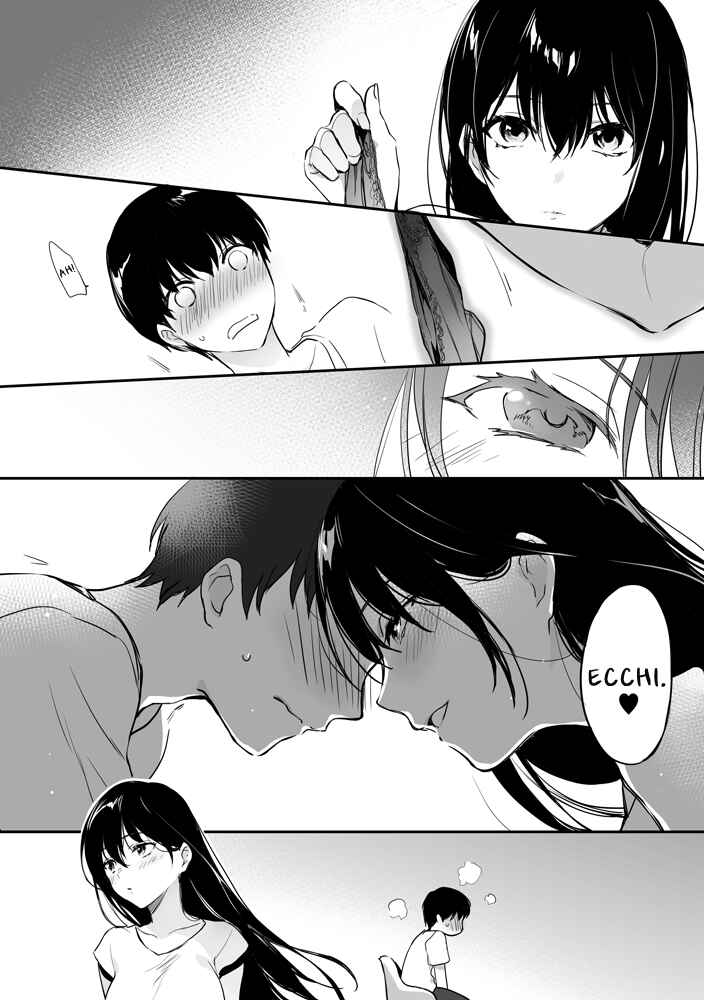 Page 4 Chapter 1 Coin Laundry no Kireina Onee-san