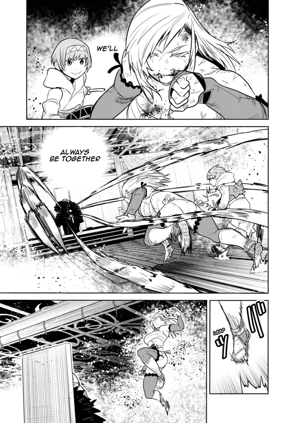 Page 18 Chapter 22 Tokugawa no Saru