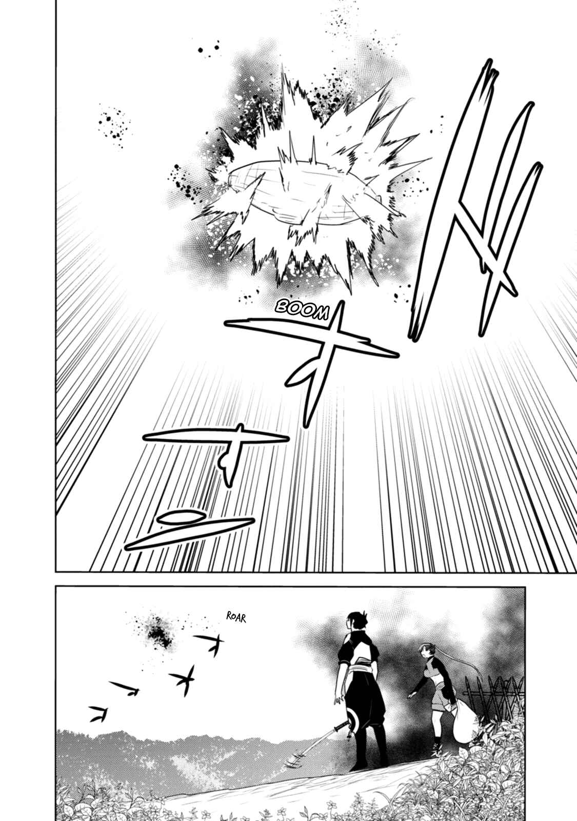 Page 21 Chapter 22 Tokugawa no Saru