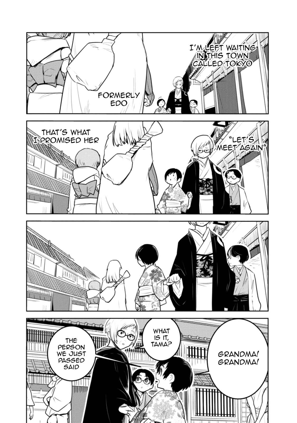 Page 26 Chapter 22 Tokugawa no Saru