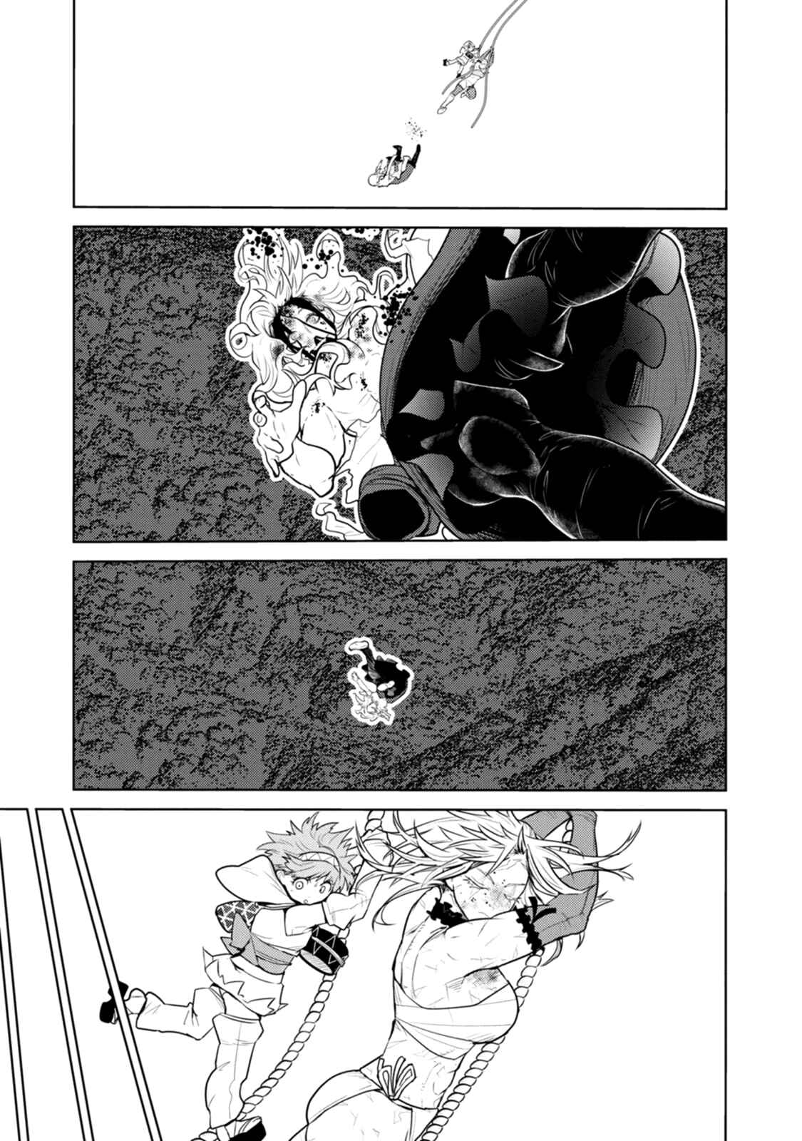 Page 5 Chapter 22 Tokugawa no Saru