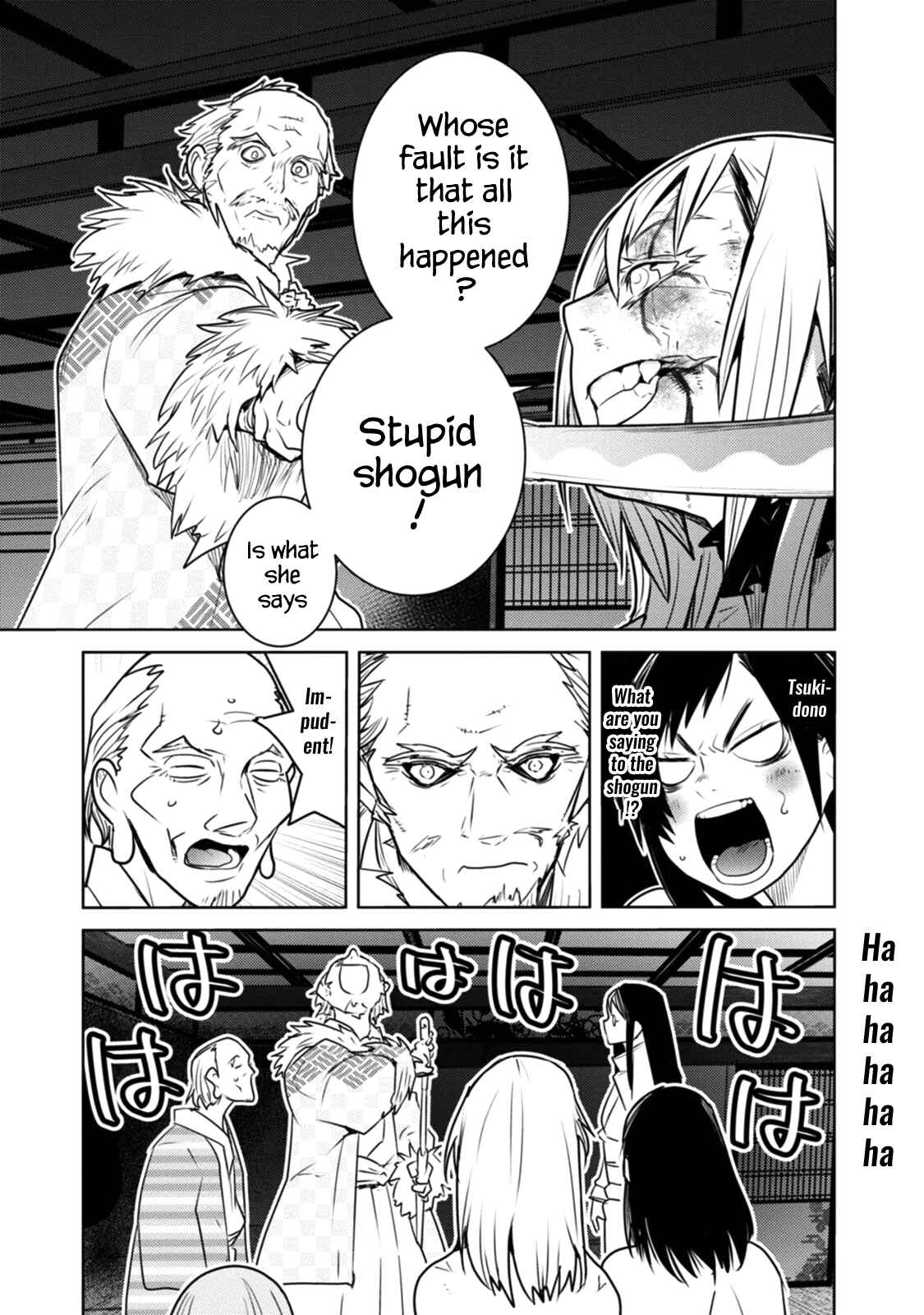 Page 15 Chapter 12 Tokugawa no Saru