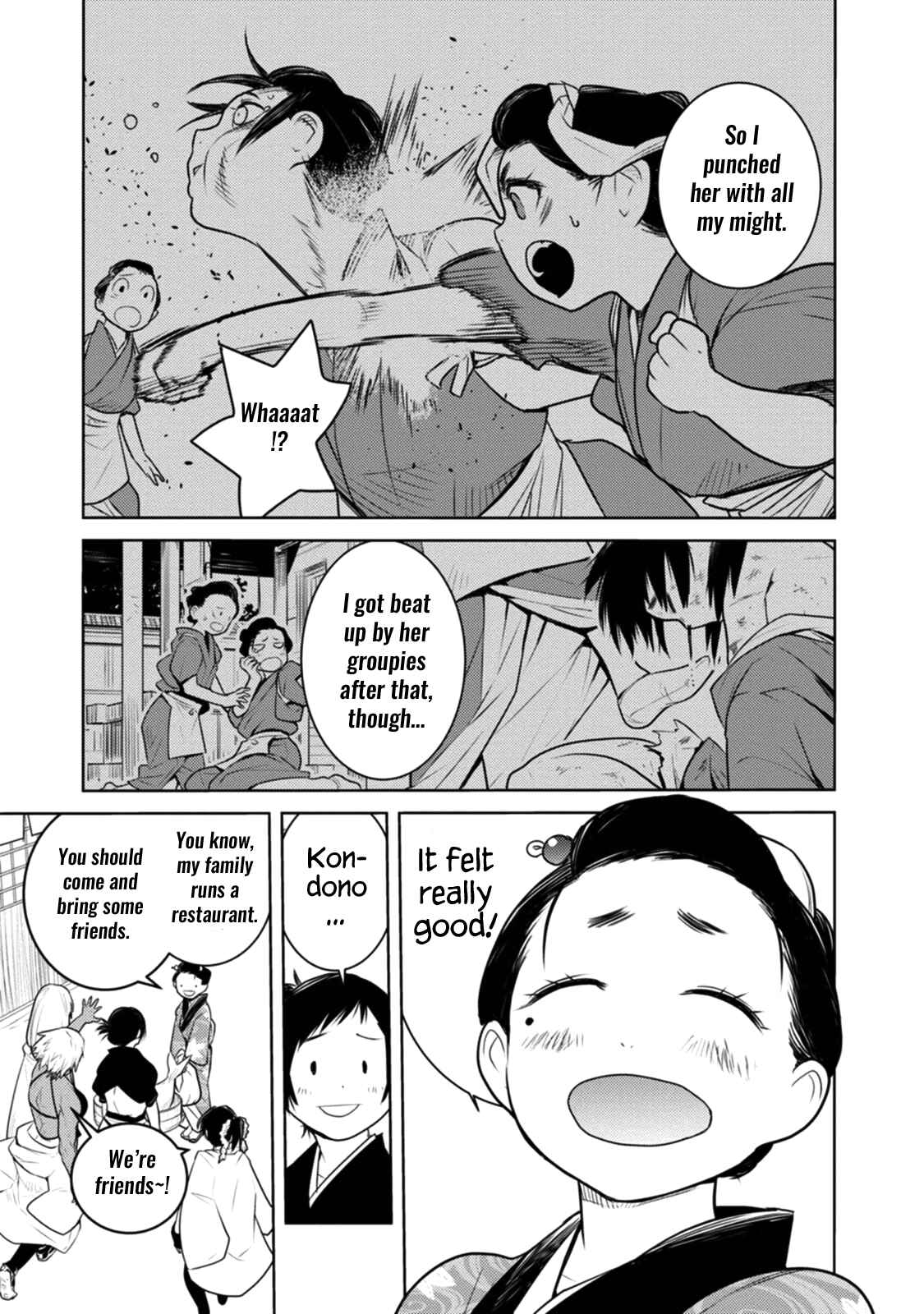 Page 23 Chapter 12 Tokugawa no Saru