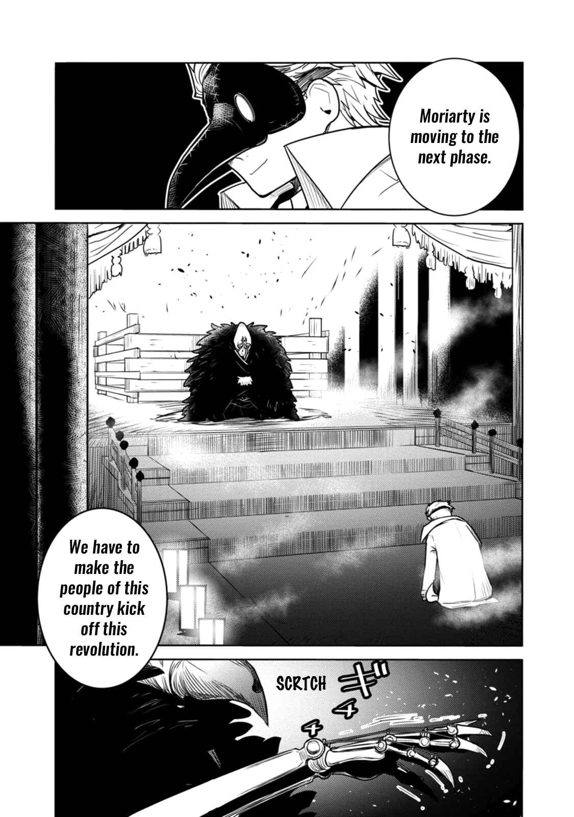 Page 26 Chapter 12 Tokugawa no Saru