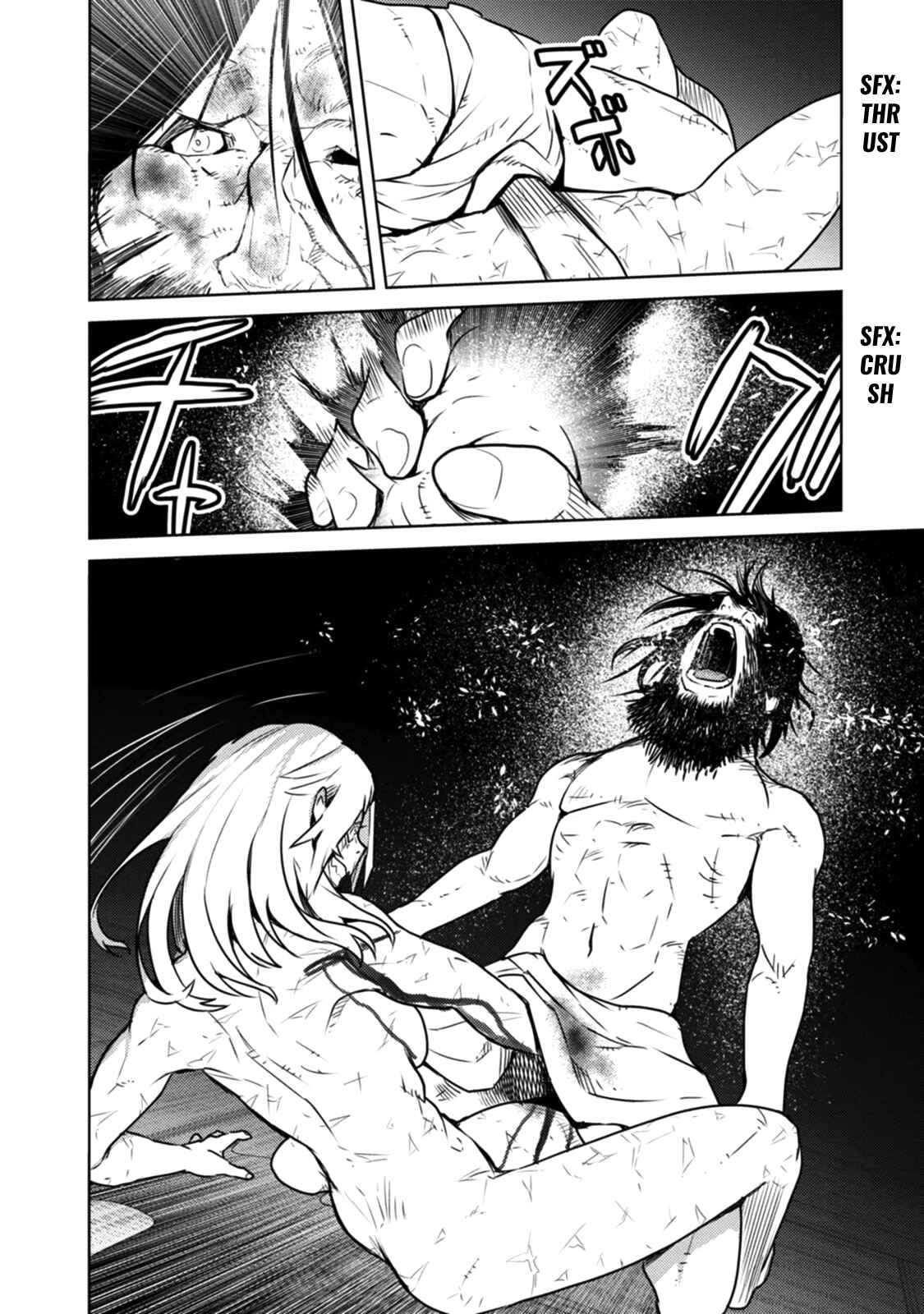 Page 8 Chapter 12 Tokugawa no Saru
