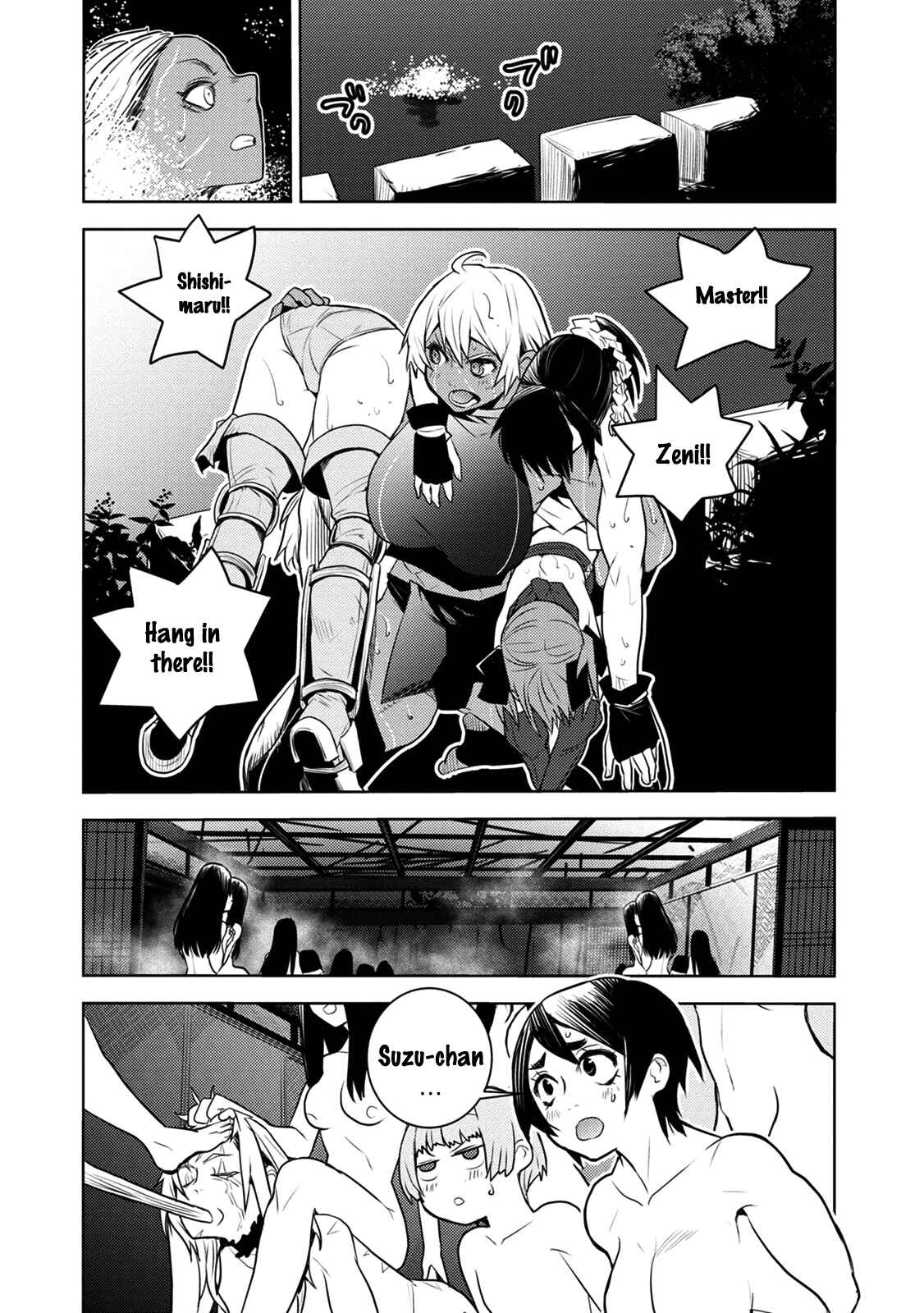 Page 12 Chapter 10 Tokugawa no Saru